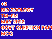 CLASS 12 (+2) BIO ZOOLOGY TM-EM MAY 2022 GOVT QUESTION PAPER MCQ 1 MARK QUESTIONS - ONLINE TEST - QUESTIONS 01-08