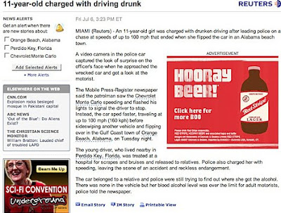 Unfortunate Ad Placement Fails Seen On lolpicturegallery.blogspot.com