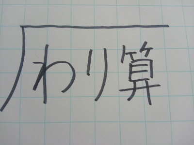 学習プリント 小倉百人一首一覧 縦書きpdf 暮らしやすく