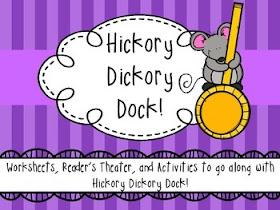 Readers Theater can be fabulous in the primary grades.  I’ve answered the 5 W’s about readers theater and gave some insight on how I use it in my kindergarten classroom.  There are 10+ readers theater scripts that can be used during readers workshop!