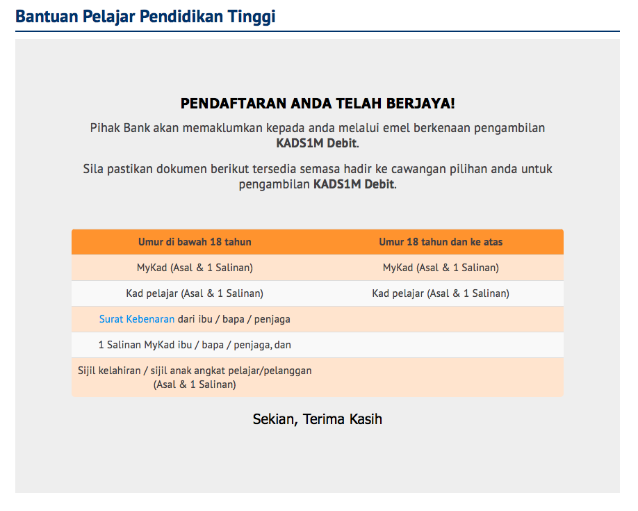 Mohon Kad Debit Bank Rakyat - Nadratul Syazwana