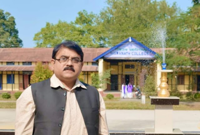 Biswanath College principal gets honorary appreciation