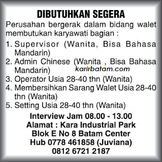 Lowongan Kerja Admin dan Operator Kara Industria Park