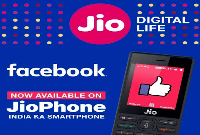 Jio phone launched its Facebook app