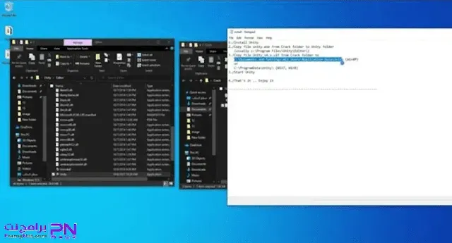 تحميل برنامج unity 3d للكمبيوتر