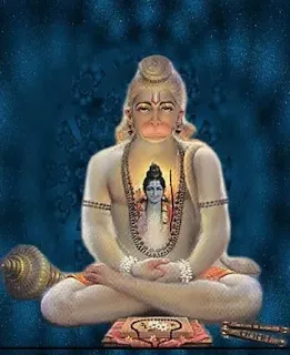 Hanumanji