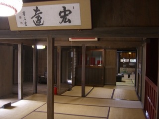 CIMG1541