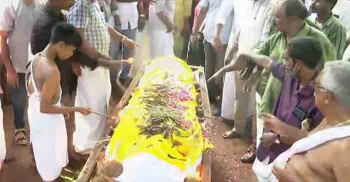 Kerala: Dr Vandana Das cremated in Kottayam house; Political leaders attend funeral, Kottayam, News, Cremated, Dead Body, Police, Injured, Hospital, Treatment, Kerala
