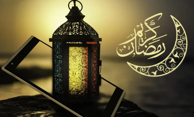 موعد حلول شهر رمضان 2023 فلكيا