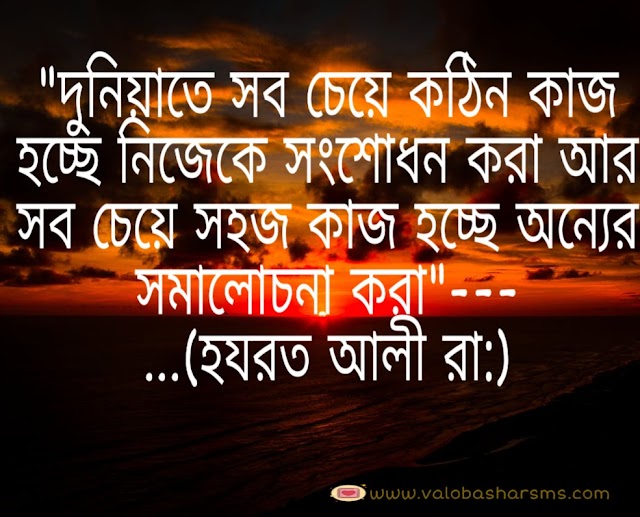 দৈনন্দিন জীবনে ফজিলতপূর্ণ তাসবীহ/ দোয়া