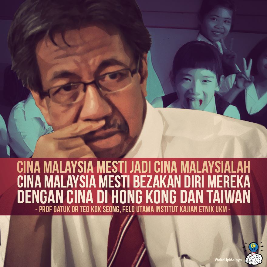 [SEKOLAH SATU ALIRAN] Cina Malaysia mesti jadi Cina 