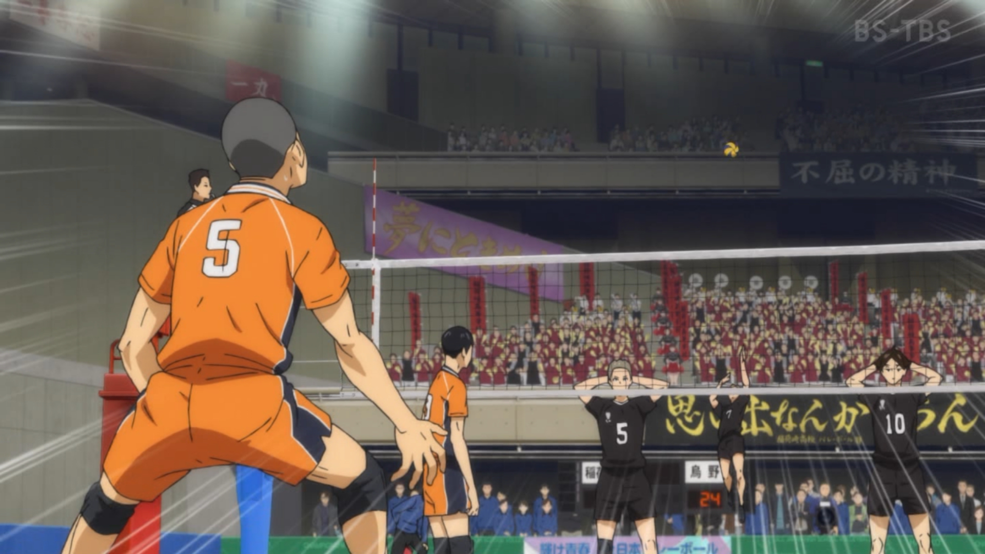 Haikyuu!! Season 4 Part 2 - Episode 3