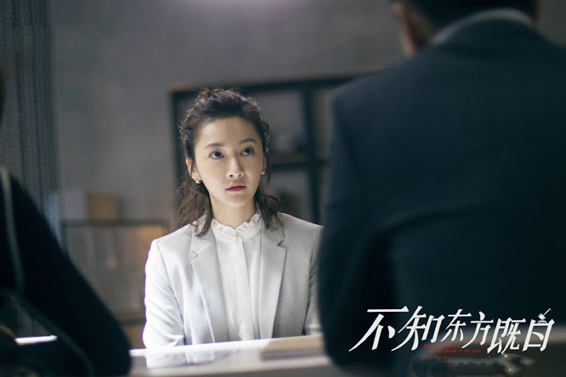 Without Knowing Drawn Break in the East China Web Drama