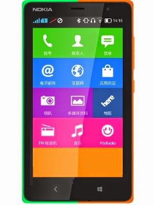 Harga Nokia X2 dan Spesifikasi Lengkap