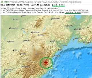 το αίτιο του σεισμού στη Β. Κορέα