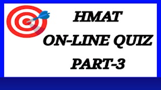 HMAT ON-LINE QUIZ PART-3