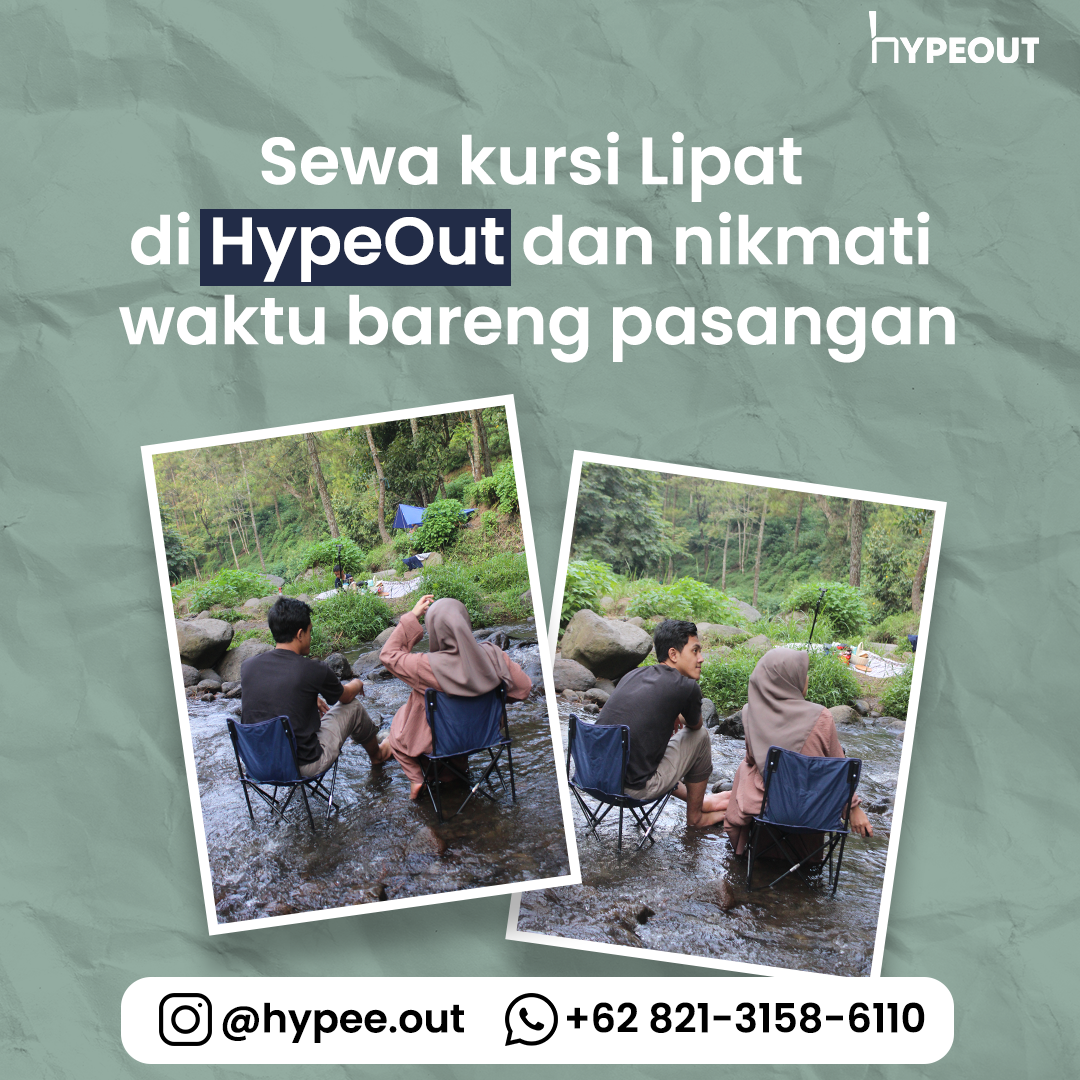 HypeOut