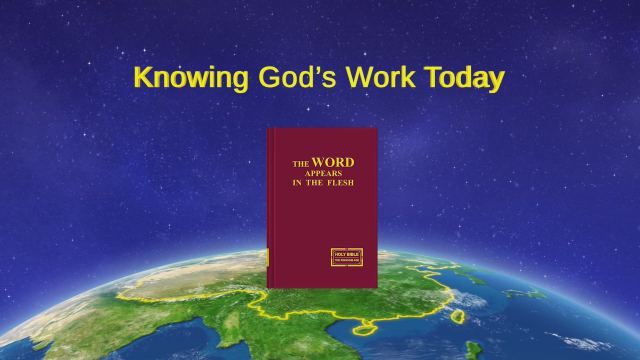 The Church of Almighty God,Eastern Lightning,Almighty God