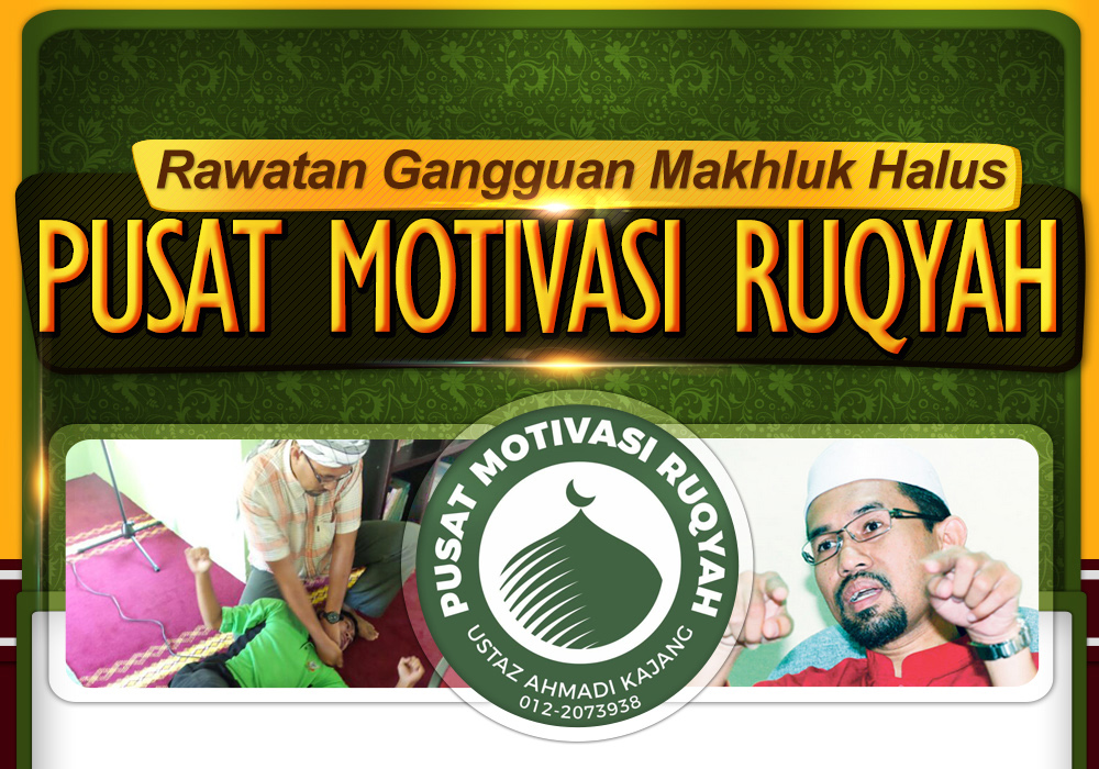 Pusat Motivasi Ruqyah Rawatan Islam