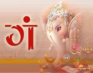 Shree Ganesha Pictures