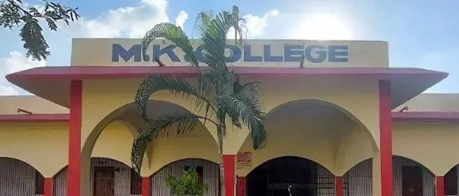 MK College Admission