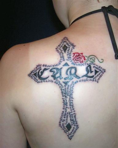 Lower Back Tattoos Cross And Angel Wings Design Tattoos for girls on 