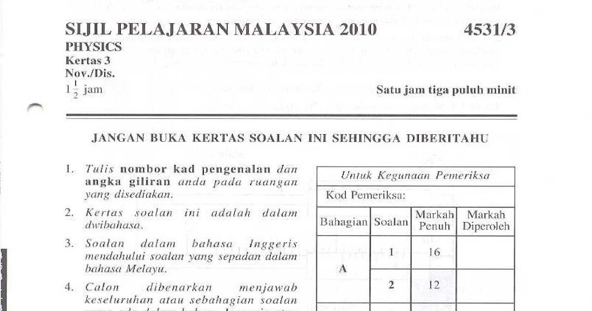 Kertas Soalan Matematik Tambahan Spm - Selangor b