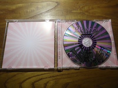【ディズニーのCD】インスト「ブラス・ベスト・セレクション〜ファンタジー〜」を買ってみた！