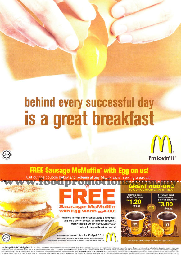 mcdonalds free coupons 2011. How to get the free coupon(s):