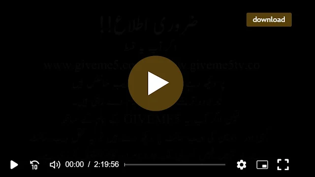 kurulus osman season 5 episode 131 in urdu by har pal geo