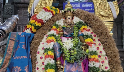 படம்