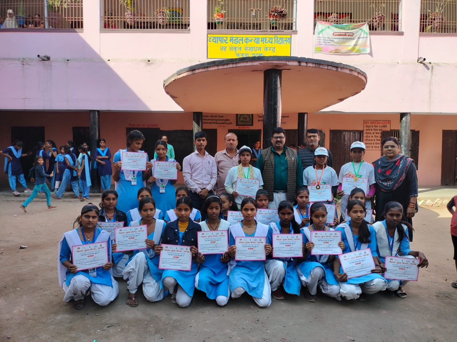 युवा कार्यक्रम एवं खेल मंत्रालय भारत सरकार द्वारा नेहरू युवा केंद्र नारी शक्ति फिटनेस दौड़ का किया गया आयोजन