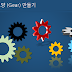 파워포인트 템플릿 0007