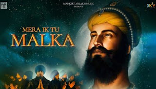 Mera Ik Tu Malka Lyrics In English - Mankirt Aulakh