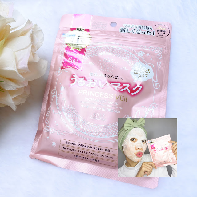 Review Clear Turn Princess Veil Series