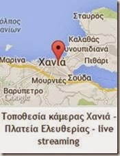 Καταγραφήβηβηβθξκβη