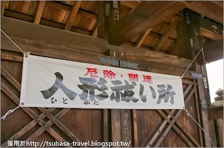 IMGP0048