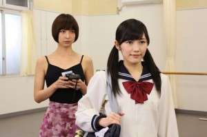 Watanabe Mayu e Shinoda Mariko