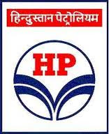 hpcl trainee recruitment 2013