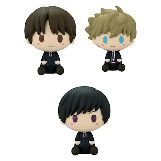 Ichiban Kuji World Trigger: Cross The Boundaries For Your Own Goals!, Bandai