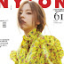 Sohee is the cover girl of NYLON magazine's July issue