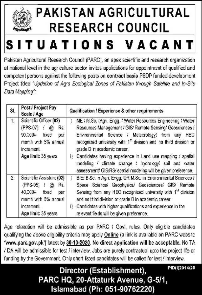 Pakistan Agricultural Research Council PARC Jobs October 2020