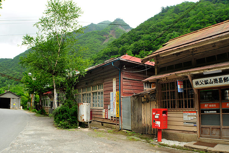 秩父鉱山 ニッチツ 廃墟