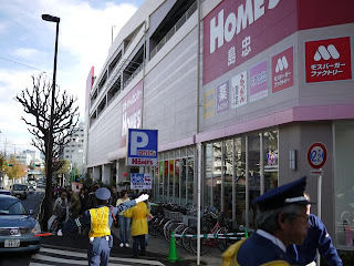 方南町情報 島忠ホームズ中野本店は大賑わい