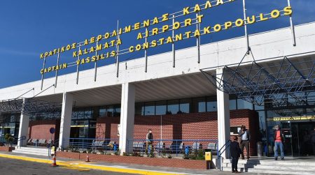 Διεθνείς συνδέσεις με 9 χώρες τον Οκτώβριο μέσω του διεθνή αερολιμένα Καλαμάτας “Καπετάν Βασίλης Κωνσταντακόπουλος”