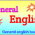 Rajiv new general english book, राजीव जनरल इंग्लिश बुक