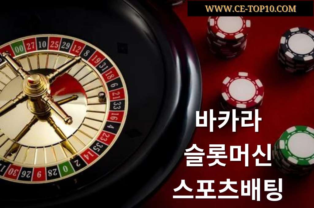 Black roulette wheel and chips in red background.