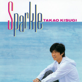 [Album] Takao Kisugi – Sparkle +4 (1981~2019/Flac/RAR)