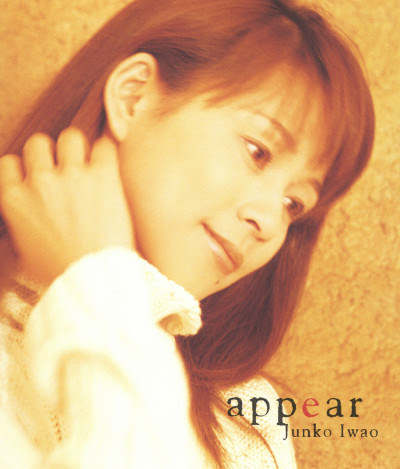 [Album] 岩男潤子 / Junko Iwao – Appear (1999.11.17/Flac/RAR)