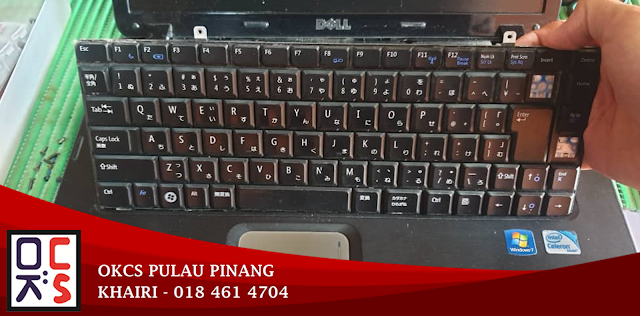 SOLVED : KEDAI REPAIR LAPTOP NIBONG TEBAL | DELL VOSTRO PP37L BUTTON MISSING, KEYBOARD PROBLEM